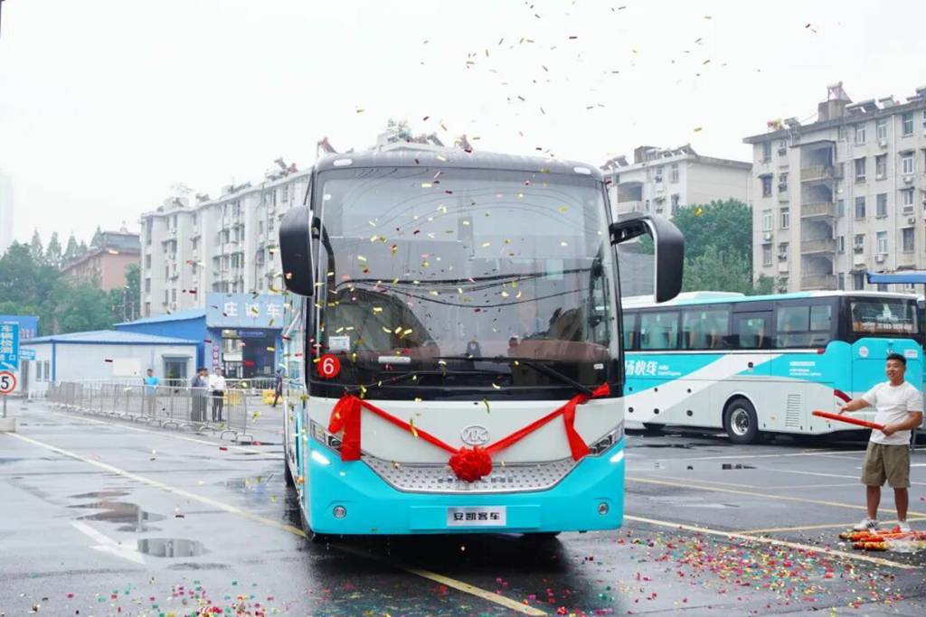 重磅交车,绿色升级!安凯高端客车助力合肥客运双线焕新 - 第8张 - 提加商用车网 重磅交车,绿色升级!安凯高端客车助力合肥客运双线焕新 - 第8张