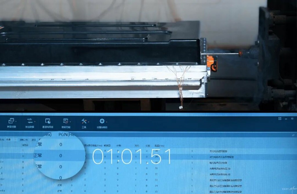 五大“极限测试”通关!福田爱易科电池为千万货运人安全加装“金钟罩” - 第6张 - 提加商用车网 五大“极限测试”通关!福田爱易科电池为千万货运人安全加装“金钟罩” - 第6张