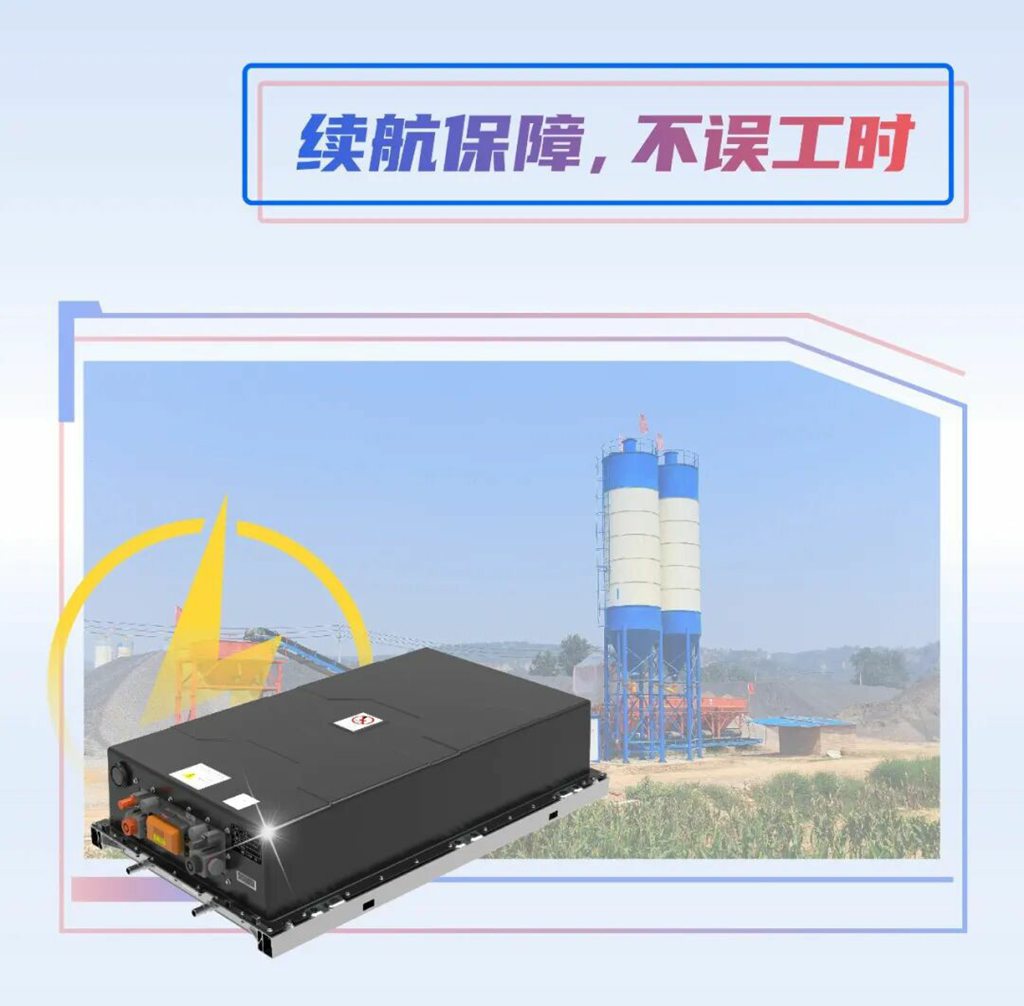 装载机师傅亲测:潍柴新能源电池超1万小时0故障! - 第3张 - 提加商用车网 装载机师傅亲测:潍柴新能源电池超1万小时0故障! - 第3张