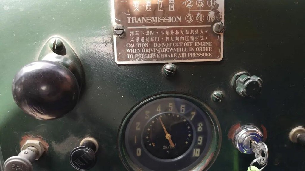 喜报!国家工业遗产,一汽解放CA10成功入选! - 第11张 - 提加商用车网 喜报!国家工业遗产,一汽解放CA10成功入选! - 第11张
