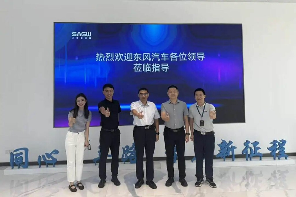 东风股份与上汽变速器共启动力总成新纪元 - 第1张 - 提加商用车网 东风股份与上汽变速器共启动力总成新纪元 - 第1张