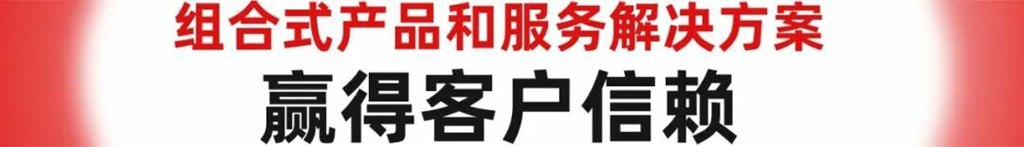 闪耀东南亚|潍柴矿山动力亮相印尼矿业展 - 第9张 - 提加商用车网 闪耀东南亚|潍柴矿山动力亮相印尼矿业展 - 第9张