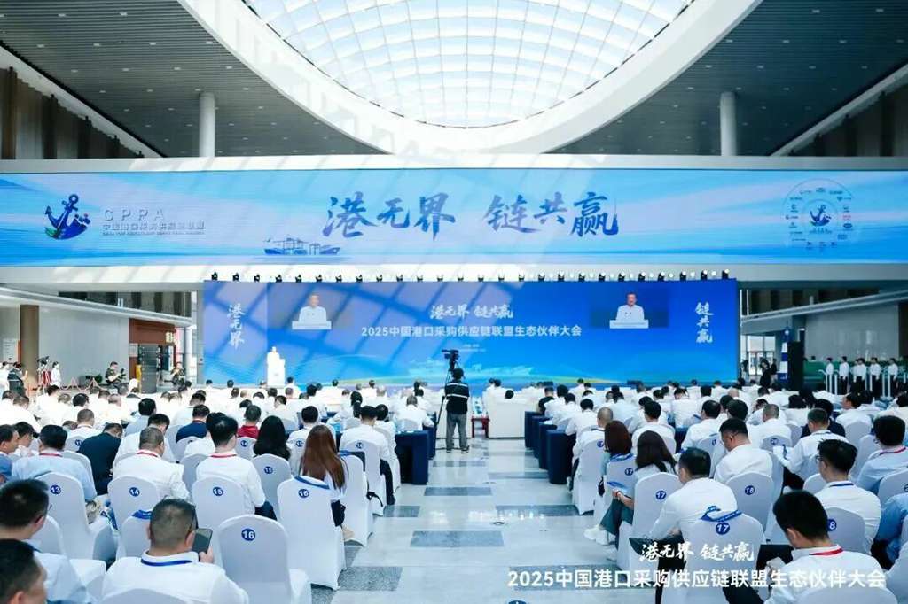 这个港口行业盛会,潍柴旗下雷沃重工闪耀全场! - 第1张 - 提加商用车网 这个港口行业盛会,潍柴旗下雷沃重工闪耀全场! - 第1张