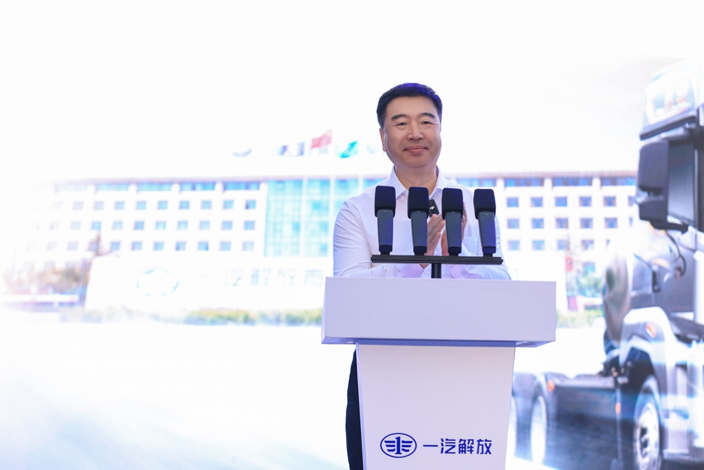 青致远 鹰未来 驰新程— 一汽解放鹰驰全能源系列上市 - 第3张 - 提加商用车网 青致远 鹰未来 驰新程— 一汽解放鹰驰全能源系列上市 - 第3张