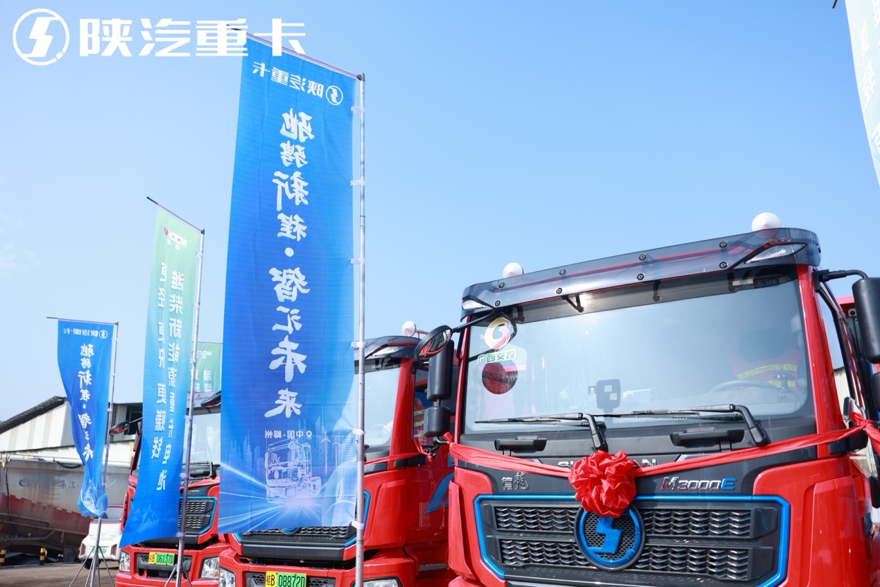 潍柴、陕汽和中集三巨头联手打造,国产电动重卡再进化,全球首款纯电车挂一体化列车实拍 - 第6张 - 提加商用车网 潍柴、陕汽和中集三巨头联手打造,国产电动重卡再进化,全球首款纯电车挂一体化列车实拍 - 第6张