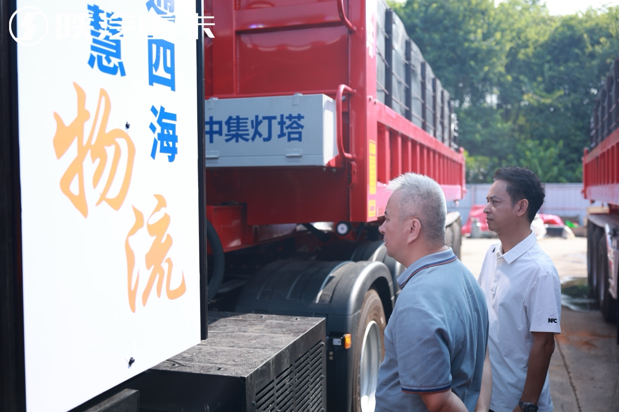 潍柴、陕汽和中集三巨头联手打造,国产电动重卡再进化,全球首款纯电车挂一体化列车实拍 - 第9张 - 提加商用车网 潍柴、陕汽和中集三巨头联手打造,国产电动重卡再进化,全球首款纯电车挂一体化列车实拍 - 第9张
