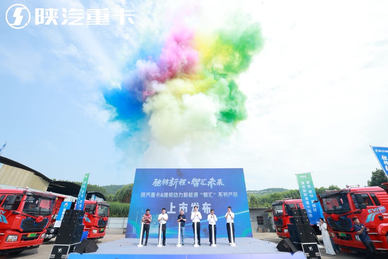 潍柴、陕汽和中集三巨头联手打造,国产电动重卡再进化,全球首款纯电车挂一体化列车实拍 - 第11张 - 提加商用车网 潍柴、陕汽和中集三巨头联手打造,国产电动重卡再进化,全球首款纯电车挂一体化列车实拍 - 第11张