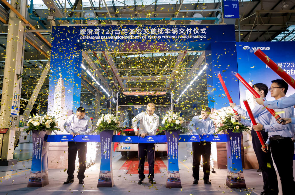 全球赛事 宇通随行丨摩洛哥723台宇通公交共赴非洲国际足球盛宴 - 第2张 - 提加商用车网 全球赛事 宇通随行丨摩洛哥723台宇通公交共赴非洲国际足球盛宴 - 第2张