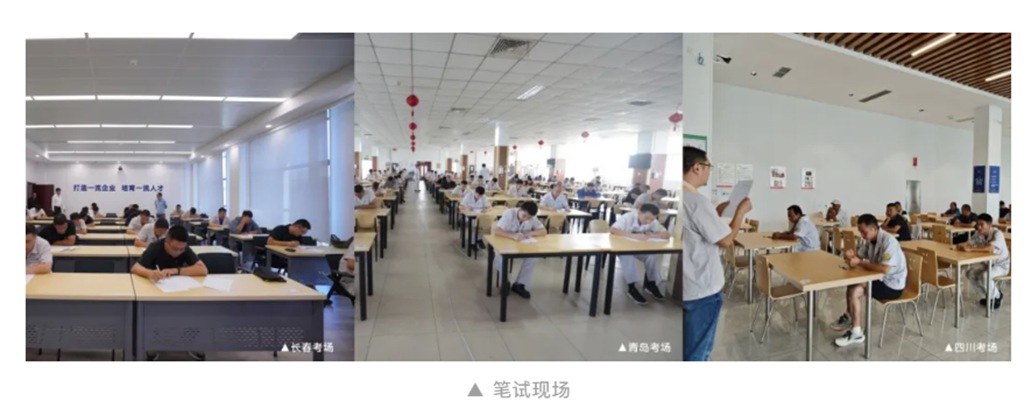 一汽解放举办新能源车装调技能大赛 - 第4张 - 提加商用车网 一汽解放举办新能源车装调技能大赛 - 第4张