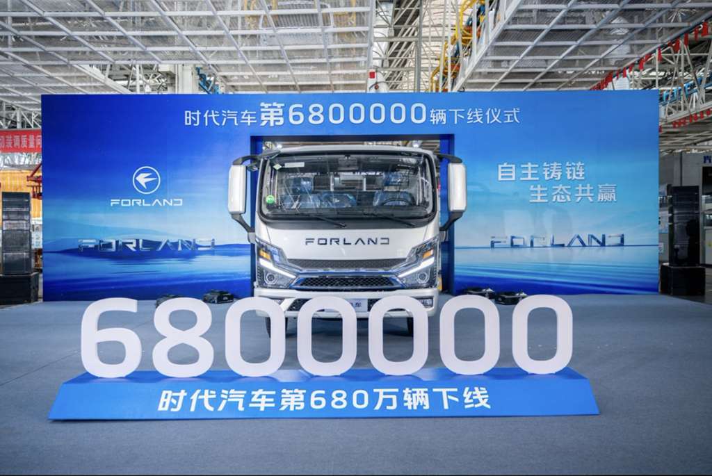 680万辆不只是规模,时代汽车为中国商用车“自主铸链” - 第1张 - 提加商用车网 680万辆不只是规模,时代汽车为中国商用车“自主铸链” - 第1张