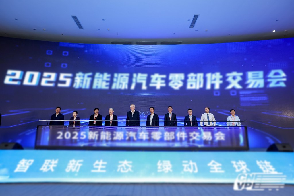 共绘产业新蓝图!东风商用车再度亮相十堰新能源汽车零部件交易会 - 第1张 - 提加商用车网 共绘产业新蓝图!东风商用车再度亮相十堰新能源汽车零部件交易会 - 第1张