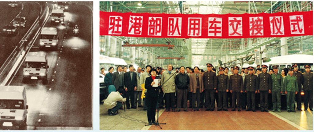 南京依维柯:与最可爱的人同行,用可靠品质铸就和平勋章 - 第1张 - 提加商用车网 南京依维柯:与最可爱的人同行,用可靠品质铸就和平勋章 - 第1张