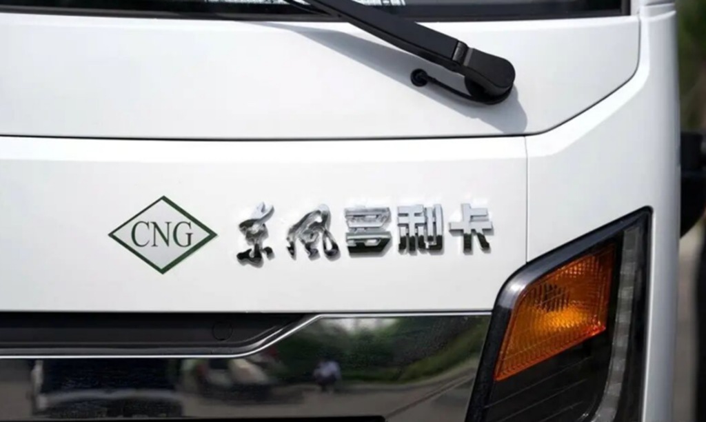 多拉快跑还舒适!东风多利卡任吾行:为卡友打造的“移动赚钱舱” - 第2张 - 提加商用车网 多拉快跑还舒适!东风多利卡任吾行:为卡友打造的“移动赚钱舱” - 第2张