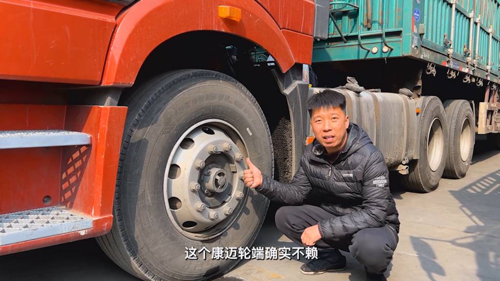 王师傅的“省心搭档”解放与康迈 - 第2张 - 提加商用车网 王师傅的“省心搭档”解放与康迈 - 第2张