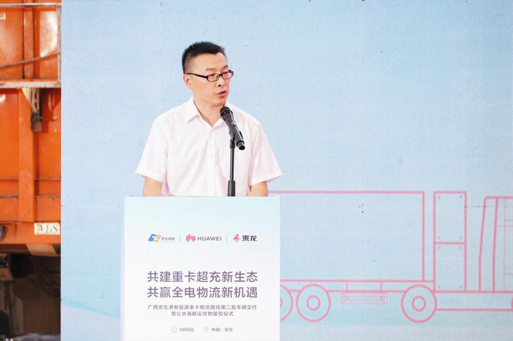 东风柳汽首批80台纯电重卡交付,擎动中越绿色物流新通道 - 第2张 - 提加商用车网 东风柳汽首批80台纯电重卡交付,擎动中越绿色物流新通道 - 第2张