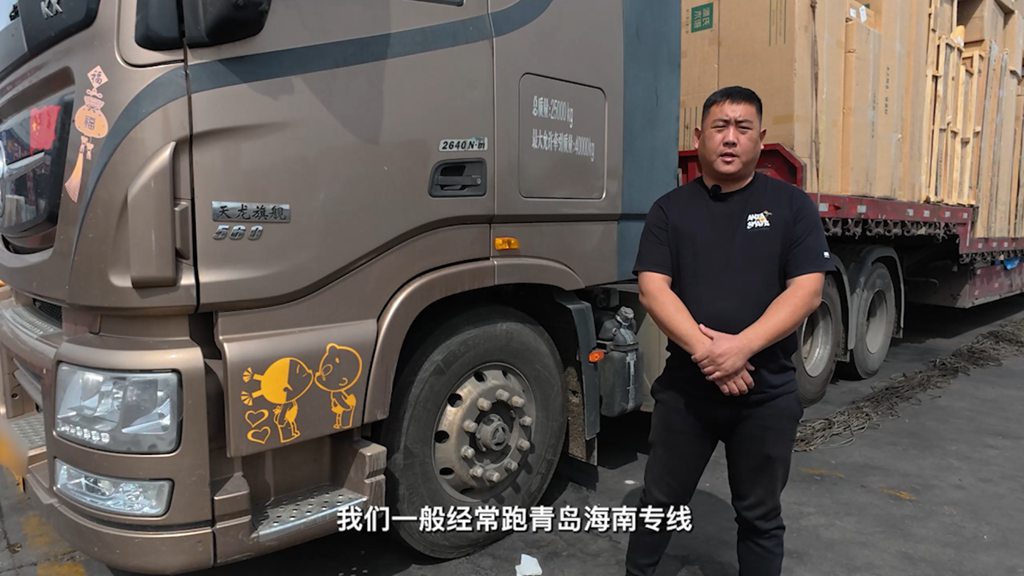 从解放到东风,轮端始终选康迈 - 第2张 - 提加商用车网 从解放到东风,轮端始终选康迈 - 第2张