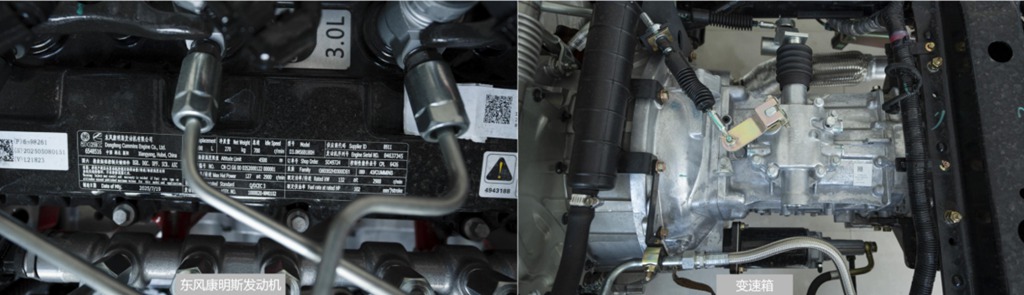 东风专致蓝牌冷藏车创富路上“鲜”人一步 - 第2张 - 提加商用车网 东风专致蓝牌冷藏车创富路上“鲜”人一步 - 第2张