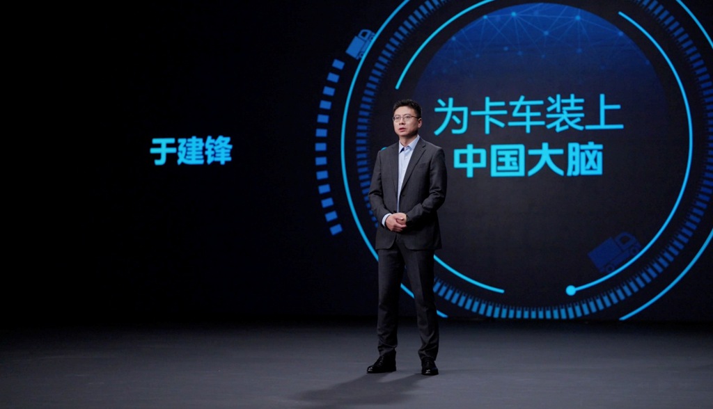 第680万辆下线!时代汽车迈向“产业生态共赢”新征程 - 第3张 - 提加商用车网 第680万辆下线!时代汽车迈向“产业生态共赢”新征程 - 第3张