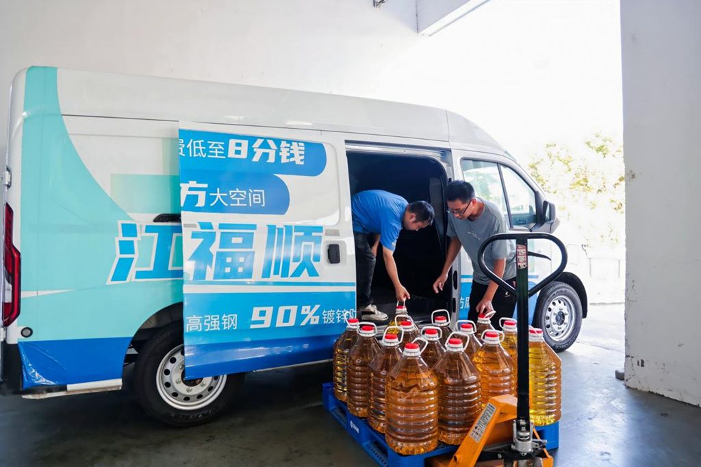 真实场景沉浸式体验!第八届优运王登陆南通 - 第3张 - 提加商用车网 真实场景沉浸式体验!第八届优运王登陆南通 - 第3张