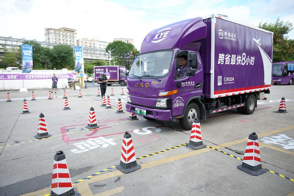 驭绿前行,皆跨越!江淮1卡&跨越速运新能源车辆驾驶技能决赛圆满收官 - 第3张 - 提加商用车网 驭绿前行,皆跨越!江淮1卡&跨越速运新能源车辆驾驶技能决赛圆满收官 - 第3张