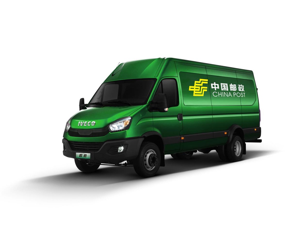 中国邮政江苏省分公司与南京依维柯达成战略合作共绘绿色未来 - 第3张 - 提加商用车网 中国邮政江苏省分公司与南京依维柯达成战略合作共绘绿色未来 - 第3张