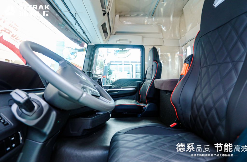 现场认购616台!中国重汽汕德卡新能源系列产品重磅上市! - 第3张 - 提加商用车网 现场认购616台!中国重汽汕德卡新能源系列产品重磅上市! - 第3张