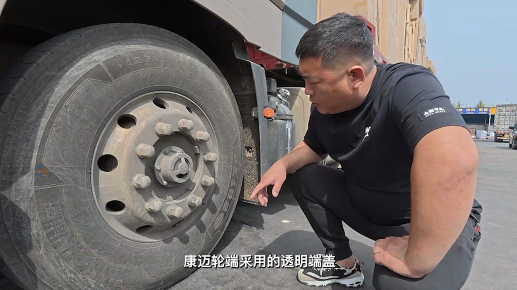 从解放到东风,轮端始终选康迈 - 第4张 - 提加商用车网 从解放到东风,轮端始终选康迈 - 第4张