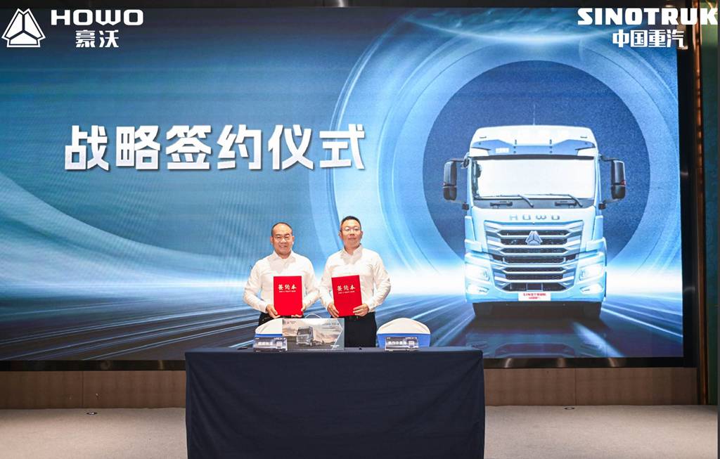 豪沃TX7-N耀世登场 引领高效物流新时代 - 第4张 - 提加商用车网 豪沃TX7-N耀世登场 引领高效物流新时代 - 第4张