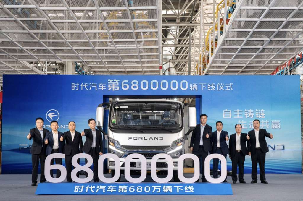 680万辆不只是规模,时代汽车为中国商用车“自主铸链” - 第5张 - 提加商用车网 680万辆不只是规模,时代汽车为中国商用车“自主铸链” - 第5张