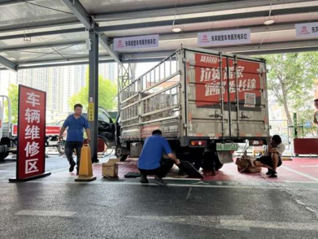 东风轻型车全国首家车友驿站在武汉投入运营——打造司机“暖心港湾” - 第9张 - 提加商用车网 东风轻型车全国首家车友驿站在武汉投入运营——打造司机“暖心港湾” - 第9张