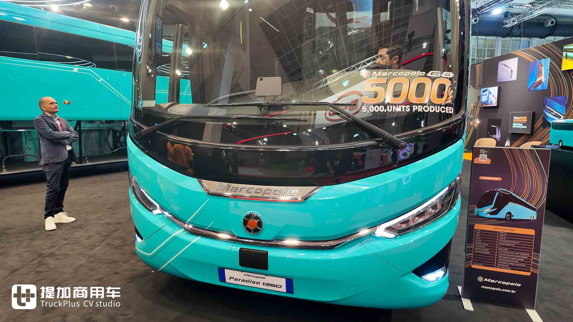 2025Busworld客车展|伊利萨尔、马可波罗等企业亮相,“冷门”品牌也有强大旗舰产品! - 第10张 - 提加商用车网 2025Busworld客车展|伊利萨尔、马可波罗等企业亮相,“冷门”品牌也有强大旗舰产品! - 第10张