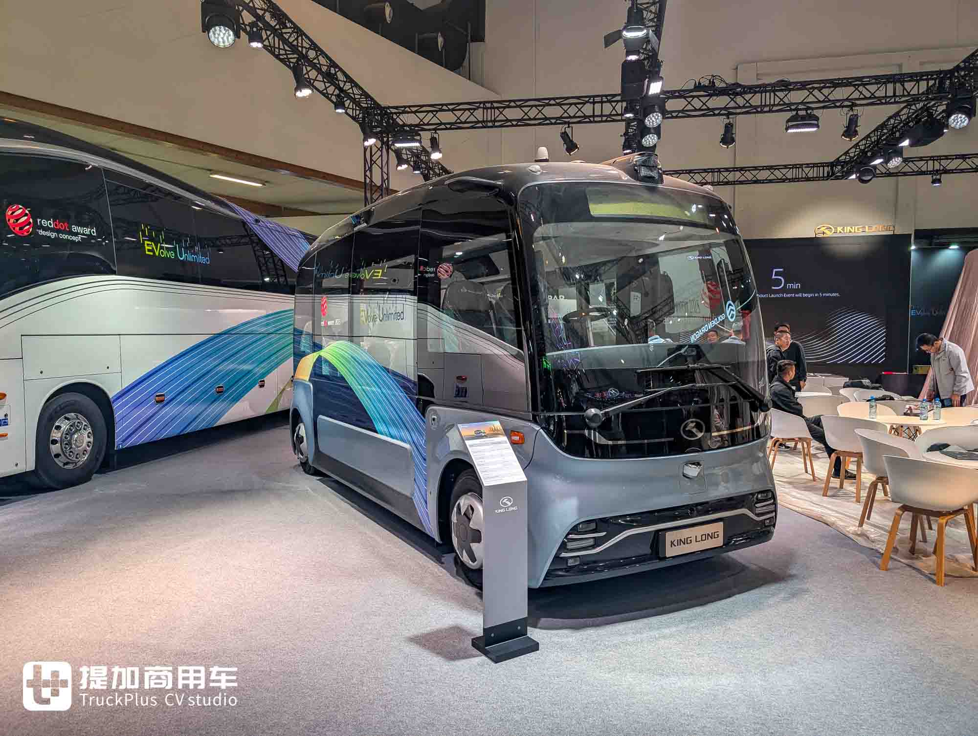 中国客车扎堆亮相世界顶级舞台!2025 Busworld Europe巴士展来袭,带您看现场的中国力量 - 第14张 - 提加商用车网 中国客车扎堆亮相世界顶级舞台!2025 Busworld Europe巴士展来袭,带您看现场的中国力量 - 第14张