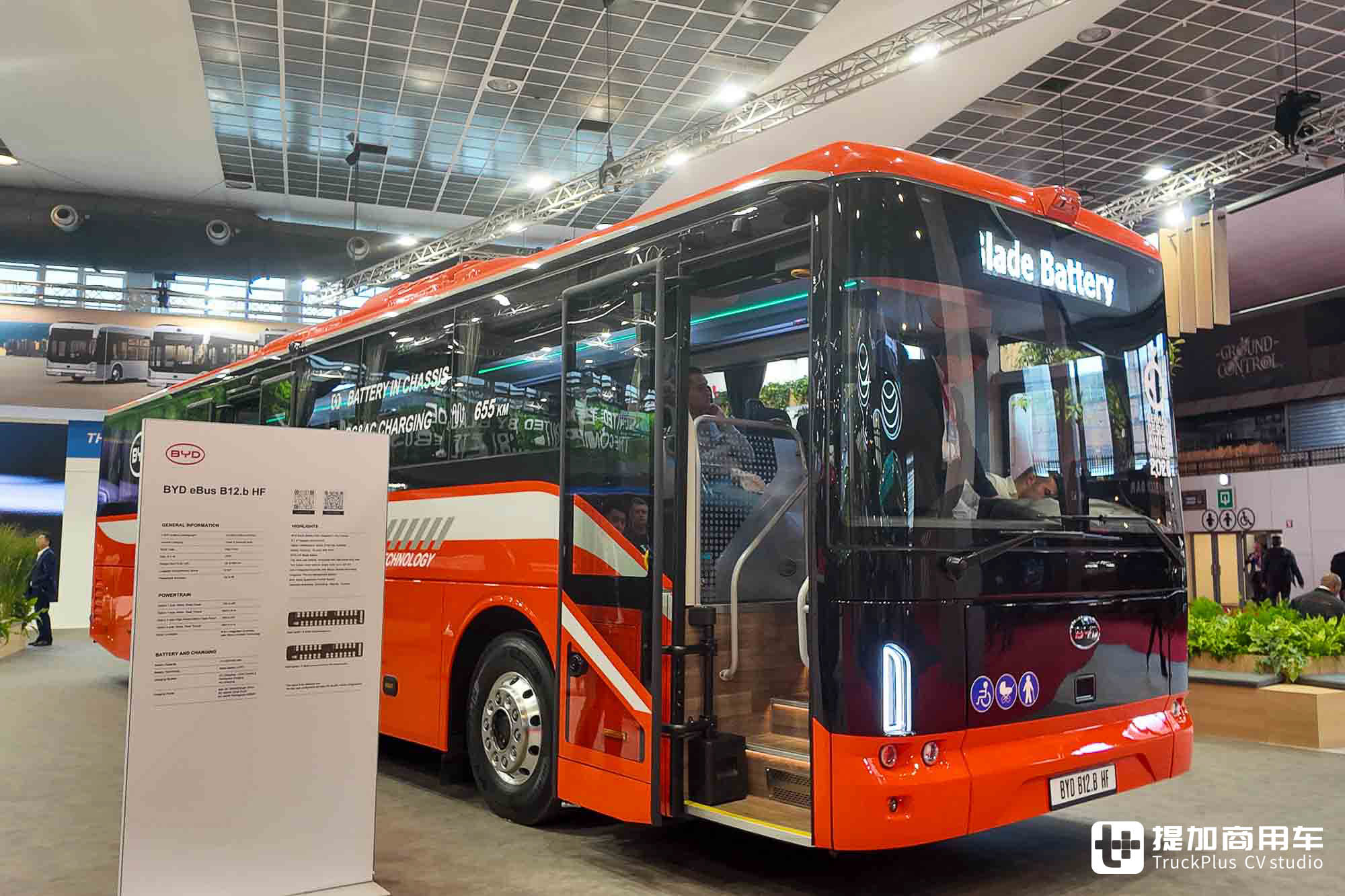 锚定欧洲城际通勤市场,比亚迪B12.b HF纯电动客车全球首发亮相Busworld展会,带看它实力几何 - 第2张 - 提加商用车网 锚定欧洲城际通勤市场,比亚迪B12.b HF纯电动客车全球首发亮相Busworld展会,带看它实力几何 - 第2张