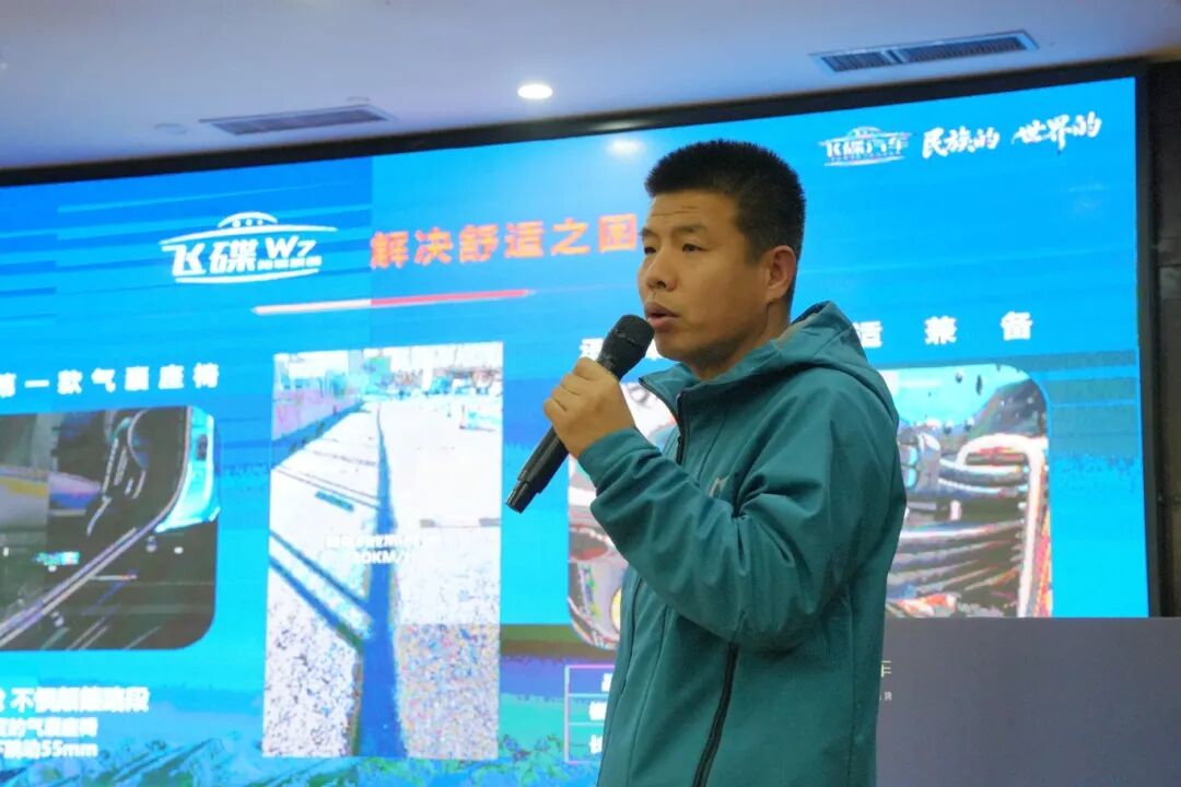 飞碟MW7&飞碟缔途MX新产品上市发布会暨飞碟汽车挑战帕米尔高原活动收官仪式圆满举行 - 第4张 - 提加商用车网 飞碟MW7&飞碟缔途MX新产品上市发布会暨飞碟汽车挑战帕米尔高原活动收官仪式圆满举行 - 第4张