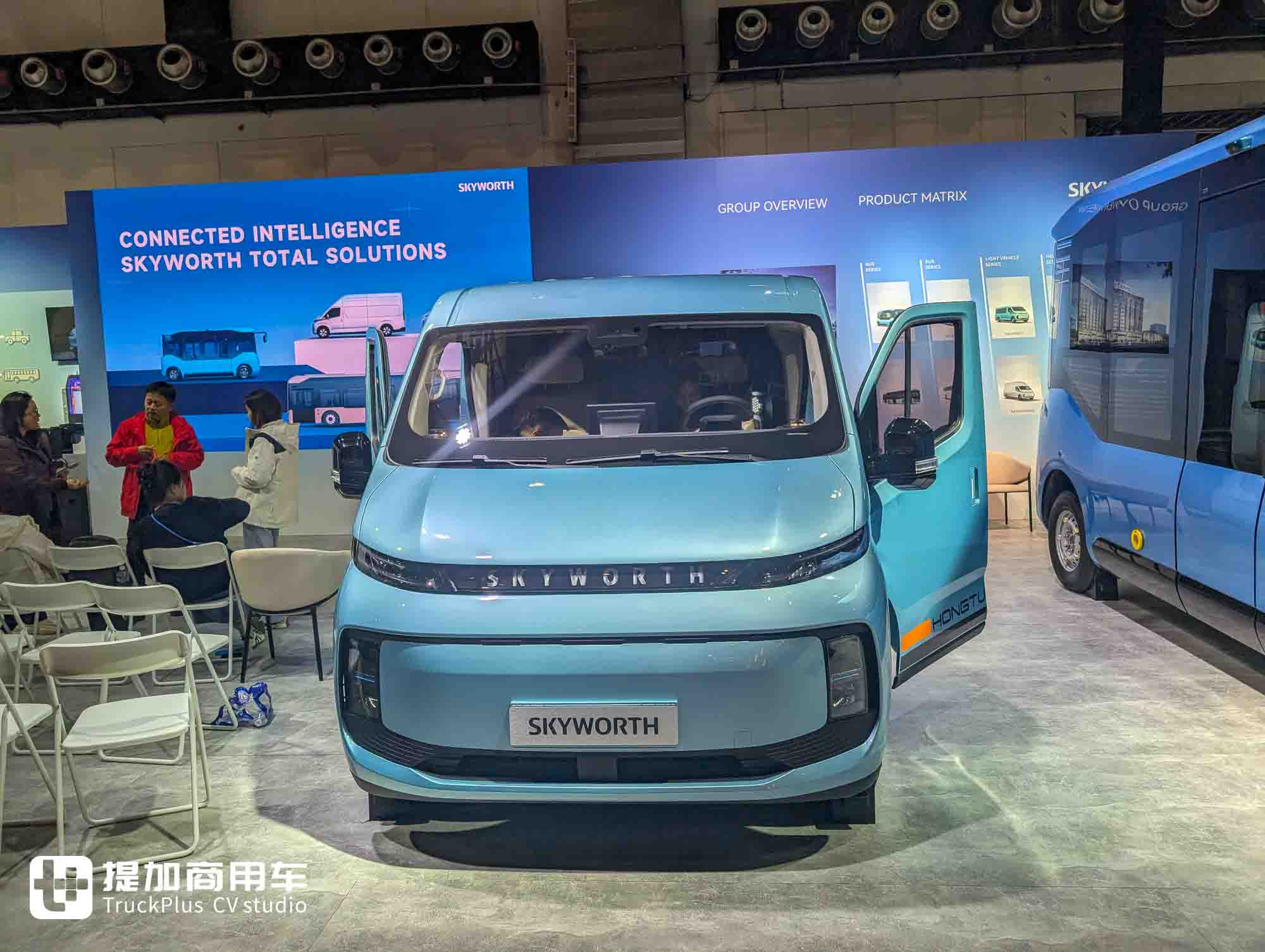 中国客车扎堆亮相世界顶级舞台!2025 Busworld Europe巴士展来袭,带您看现场的中国力量 - 第22张 - 提加商用车网 中国客车扎堆亮相世界顶级舞台!2025 Busworld Europe巴士展来袭,带您看现场的中国力量 - 第22张