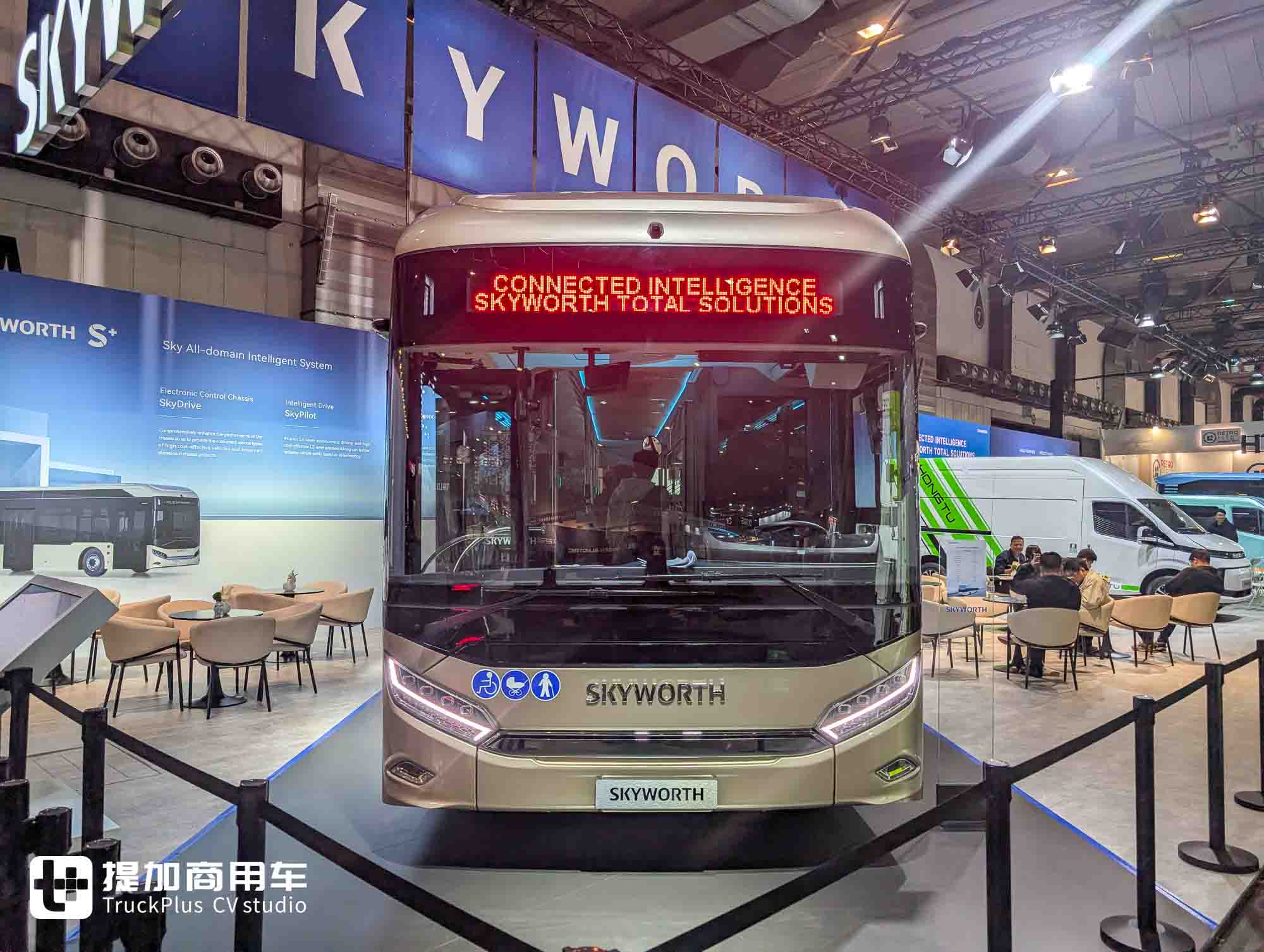 中国客车扎堆亮相世界顶级舞台!2025 Busworld Europe巴士展来袭,带您看现场的中国力量 - 第23张 - 提加商用车网 中国客车扎堆亮相世界顶级舞台!2025 Busworld Europe巴士展来袭,带您看现场的中国力量 - 第23张