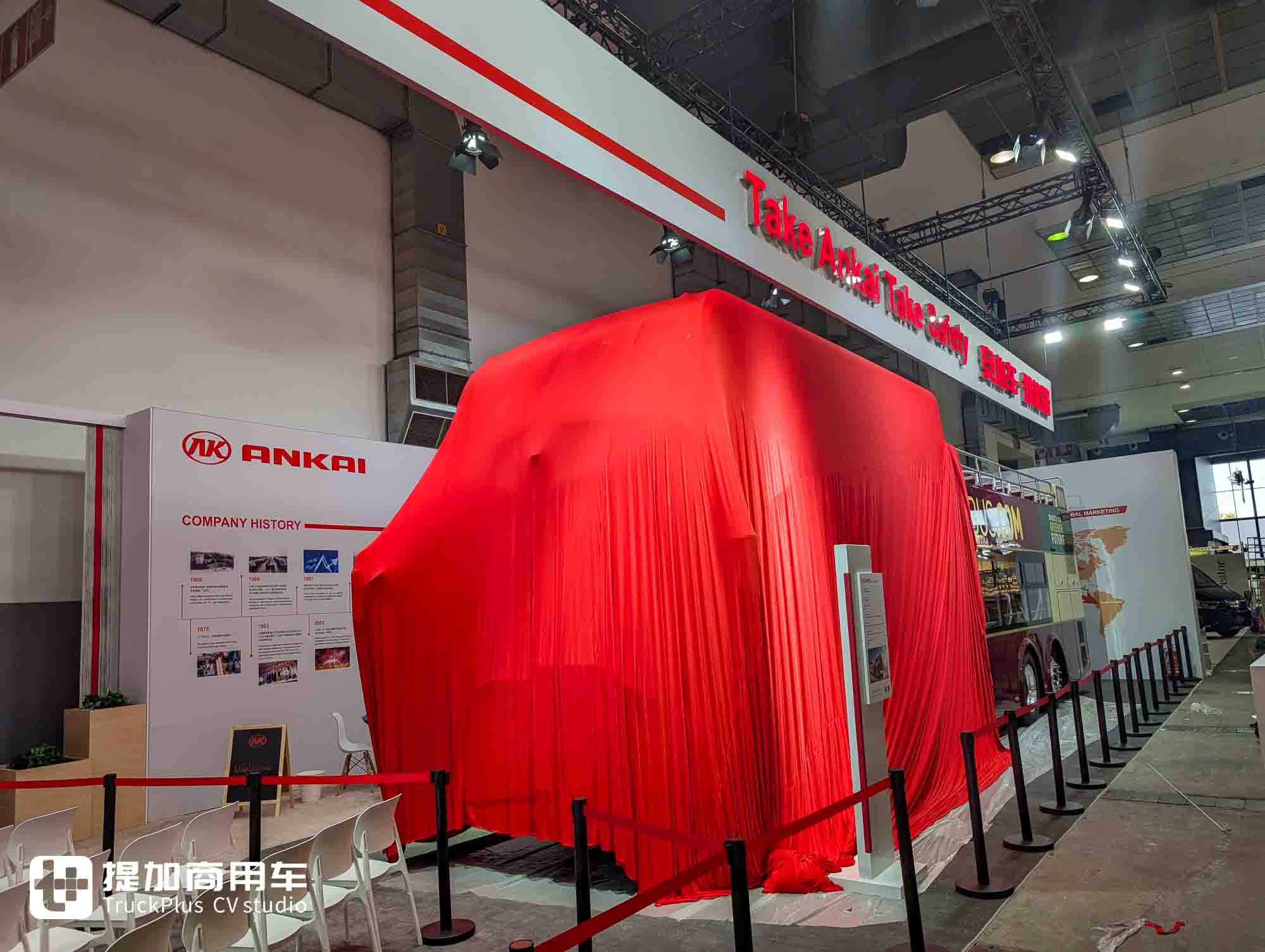 中国客车扎堆亮相世界顶级舞台!2025 Busworld Europe巴士展来袭,带您看现场的中国力量 - 第25张 - 提加商用车网 中国客车扎堆亮相世界顶级舞台!2025 Busworld Europe巴士展来袭,带您看现场的中国力量 - 第25张