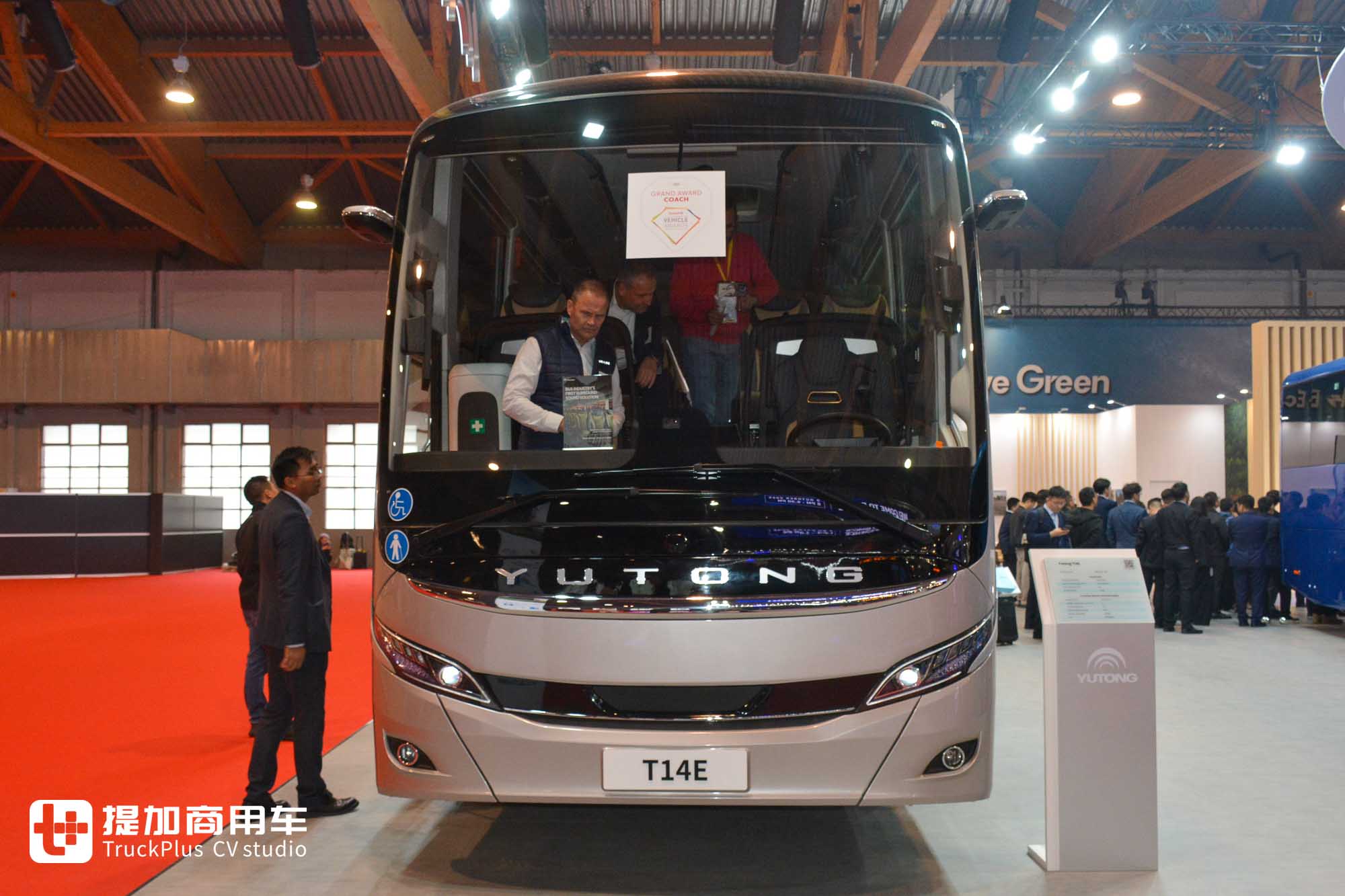 2025Busworld客车展|力压欧洲豪华大巴,荣获“最佳客车”大奖!宇通T14E纯电动旅游巴士到底强在哪里? - 第24张 - 提加商用车网 2025Busworld客车展|力压欧洲豪华大巴,荣获“最佳客车”大奖!宇通T14E纯电动旅游巴士到底强在哪里? - 第24张