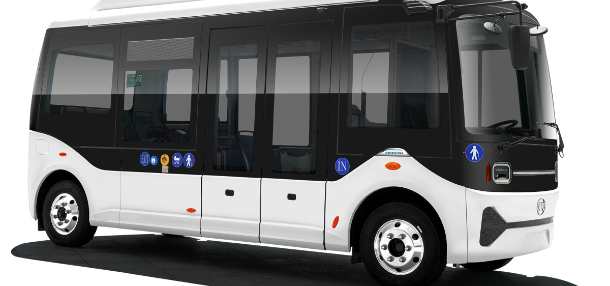 中国客车扎堆亮相世界顶级舞台!2025 Busworld Europe巴士展来袭,带您看现场的中国力量 - 第27张 - 提加商用车网 中国客车扎堆亮相世界顶级舞台!2025 Busworld Europe巴士展来袭,带您看现场的中国力量 - 第27张