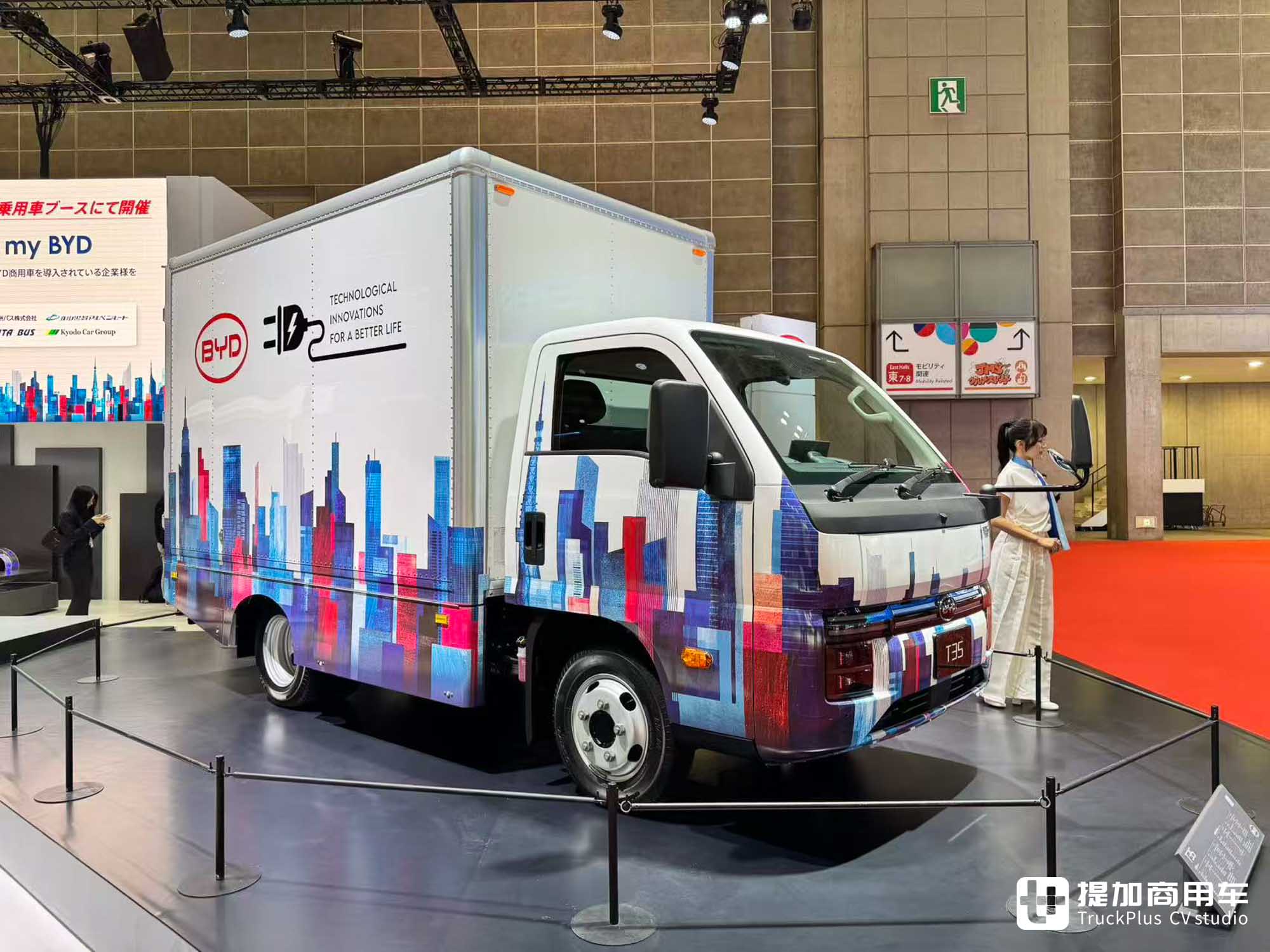 T35纯电动小卡全球首发,J6生活巴士抢眼,比亚迪商用车闪耀亮相日本移动出行展 - 第3张 - 提加商用车网 T35纯电动小卡全球首发,J6生活巴士抢眼,比亚迪商用车闪耀亮相日本移动出行展 - 第3张