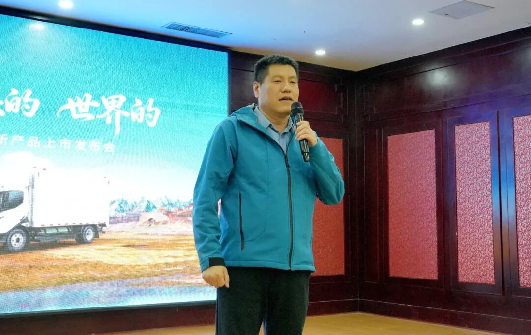 飞碟MW7&飞碟缔途MX新产品上市发布会暨飞碟汽车挑战帕米尔高原活动收官仪式圆满举行 - 第6张 - 提加商用车网 飞碟MW7&飞碟缔途MX新产品上市发布会暨飞碟汽车挑战帕米尔高原活动收官仪式圆满举行 - 第6张