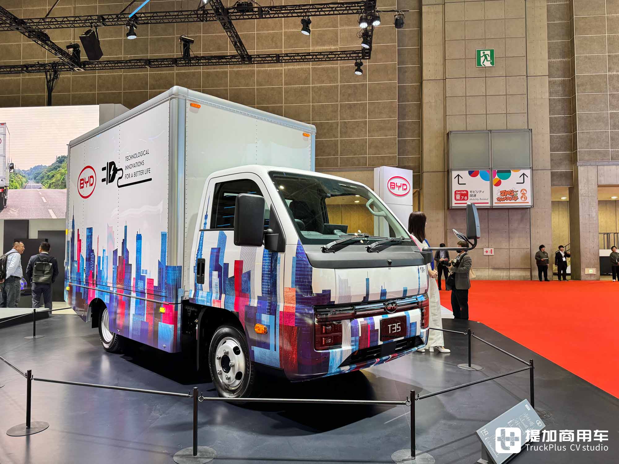 T35纯电动小卡全球首发,J6生活巴士抢眼,比亚迪商用车闪耀亮相日本移动出行展 - 第5张 - 提加商用车网 T35纯电动小卡全球首发,J6生活巴士抢眼,比亚迪商用车闪耀亮相日本移动出行展 - 第5张