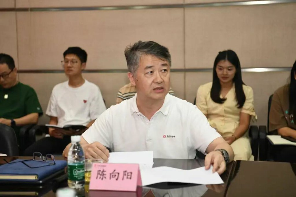 强化协同，提升品牌，推动东风商用车事业群高质量发展 - 第2张