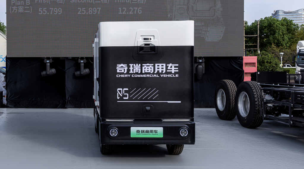 奇瑞商用车携十大创新技术亮相2025奇瑞全球创新大会 - 第5张 - 提加商用车网 奇瑞商用车携十大创新技术亮相2025奇瑞全球创新大会 - 第5张