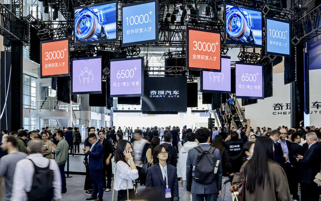 奇瑞商用车携十大创新技术亮相2025奇瑞全球创新大会 - 第7张 - 提加商用车网 奇瑞商用车携十大创新技术亮相2025奇瑞全球创新大会 - 第7张