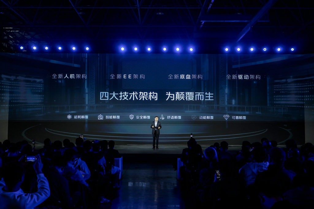 福田启明星:不只是轻卡的颠覆,更是城配物流的破晓之光 - 第3张 - 提加商用车网 福田启明星:不只是轻卡的颠覆,更是城配物流的破晓之光 - 第3张