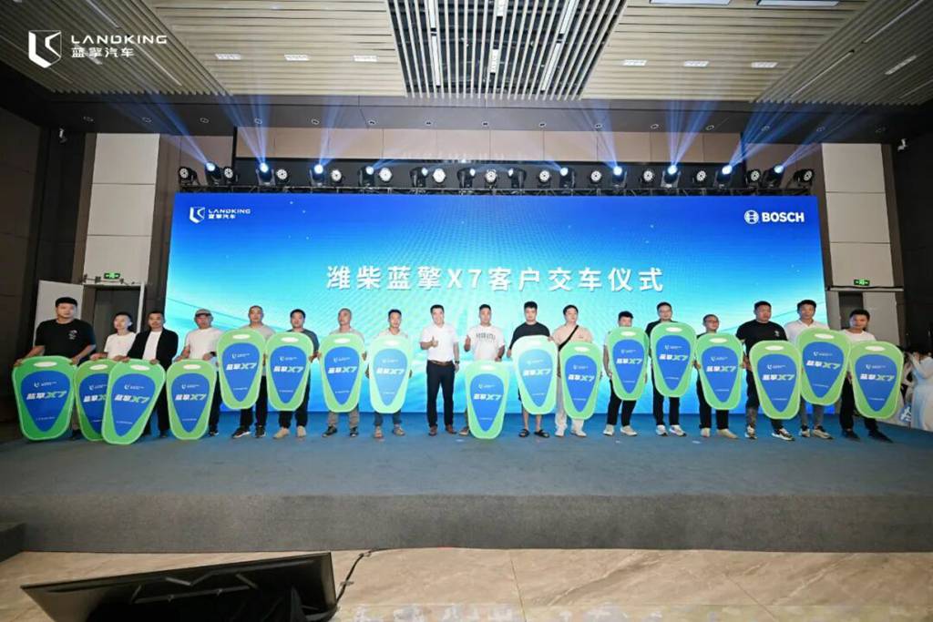 超级动力 劲领新途,潍柴蓝擎劲载版(博世电驱)成西南山区物流用户新选择! - 第11张 - 提加商用车网 超级动力 劲领新途,潍柴蓝擎劲载版(博世电驱)成西南山区物流用户新选择! - 第11张
