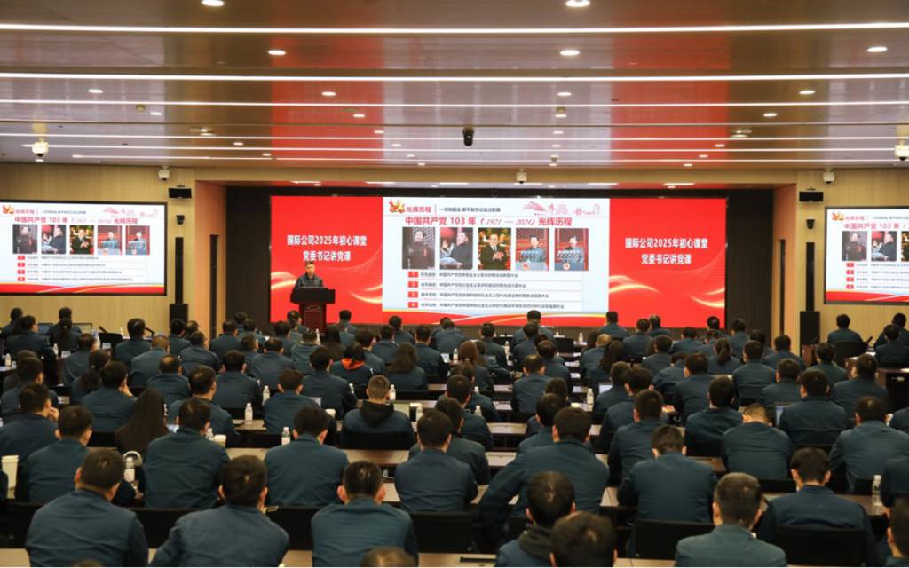且向潮头再扬帆!中国重汽重卡单月出口1.5万辆,再次刷新行业纪录 - 第7张 - 提加商用车网 且向潮头再扬帆!中国重汽重卡单月出口1.5万辆,再次刷新行业纪录 - 第7张