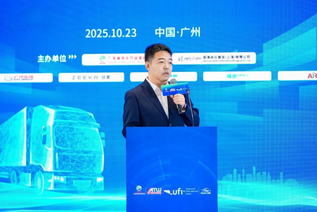 广汽领程亮相大湾区商用车大会,展示多能源路线与全场景应用成果 - 第1张 - 提加商用车网 广汽领程亮相大湾区商用车大会,展示多能源路线与全场景应用成果 - 第1张