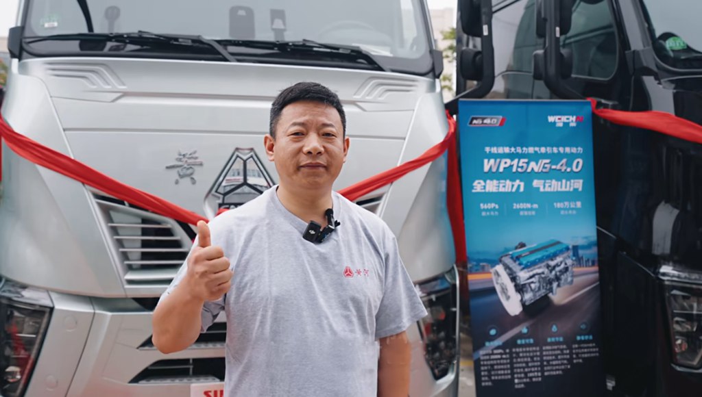 高端破局,潍柴携手重汽再下一城! - 第1张 - 提加商用车网 高端破局,潍柴携手重汽再下一城! - 第1张